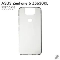 2024年最新】zenfone 6 zs630kl ケース zs630kl カバー 高級感