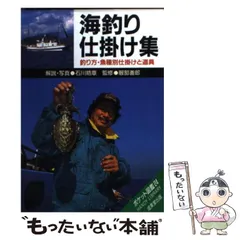 2024年最新】石川皓章の人気アイテム - メルカリ