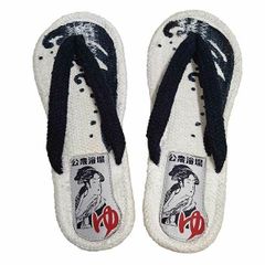 Item thumbnail for item 96833d3b-0bae-4c97-81c5-1a9213b5fc08