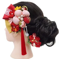 髪飾り 成人式 つまみ細工 赤 振袖 前撮り 袴 花 ２点セット ピンク 桜色 からし色 浴衣 かんざし 卒業式 フォーマル 結婚式 No.9-3770