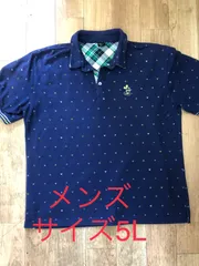 新品未使用品　コラボ　Disney Munsingwear ポロシャツ Lサイズ 楽天市場】ディズニー トレーナー 古着（シャツ・ポロシャツ