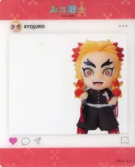 【中古】キャラカード 煉獄杏寿郎 「鬼滅の刃 みに隊士 ランダムSNS風クリアカード Vol.2」 AnimeJapan 2024グッズ