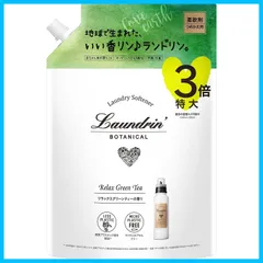 たいやき【新品未使用】グリーンピール シェルカー(パック剤) 新品未使用】グリーンピール シェルカー(パック剤) たいやき様