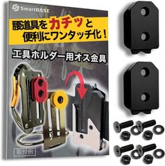 Item thumbnail for item 8afda6f3-87da-4b60-9c68-9bfaf3e85cd6