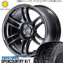 メルカリ市限定①】Open Country R/T 15インチ(2本)