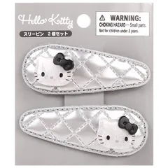 ハローキティ スリーピン 2個セット メタリック キラキラ シルバー サンリオ sanrio キャラクター