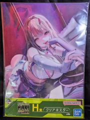 BANDAI SPIRITS 이치 반 쿠지 승리의 여신 : NIKKE CHAPTER3 H상 바이퍼 클리어 포스터