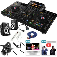 2025年最新】xdj-rx3の人気アイテム - メルカリ