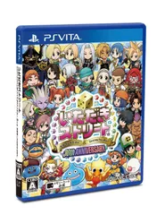 新生活応援SALE 【PS Vita】いただきストリートドラゴンクエスト&ファイナルファンタジー30th ANNIVERSARY