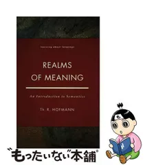 2024年最新】anintroductionの人気アイテム - メルカリ