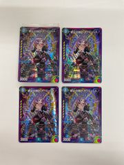 特攻人形ジェニー 神アート ボーダーレス4枚セット - メルカリ