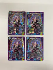 2025年最新】終止の時計ザミュートの人気アイテム - メルカリ