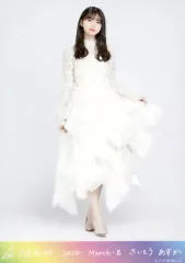 2025年最新】齋藤飛鳥 乃木コレの人気アイテム - メルカリ