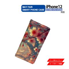iPhone12 Mini Pro ProMax 用 ケース 手帳型 PVC レザー アイフォンケース 桜 桜吹雪 きれい