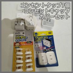 Item thumbnail for item a9dd2a77-cd98-49de-9784-bb472b6caaaa