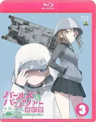2025年最新】ガールズ＆パンツァー最終章の人気アイテム - メルカリ