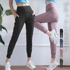 ヨガウェア パンツ レディース レギンス トレーニング スポーツ ハイウエスト 伸縮性 股上深め ポケット 無地 速乾 中厚手 ジョガー 黒