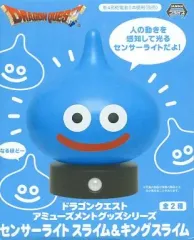 スライム キングスライム センサーライト １３点セット ドラゴンクエスト センサーライト スライム＆キングスライム