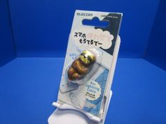 エレコム ELECOM ケーブルフィギュア/ Lightningケーブルのコネクタを保護 スマホ使わせてもろてるでー ナマケモノ