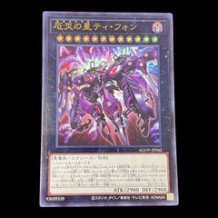 送料無料】 ポケモンカード アイリス SR BW9 082/076 メガロ