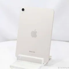 SunSunSunyさん専用中古iPadmini(A17Pro)Cellular iPad mini (A17 Pro) 8.3インチ Wi-Fiモデル 256GB（スター