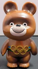 2025年最新】こぐまのミーシャの人気アイテム - メルカリ
