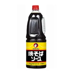 オタフク 焼そば ソース 2.2kg ( 焼きそば / やきそば )のサムネイル