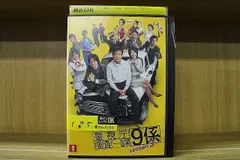 2023年最新】警視庁捜査一課9係 season3の人気アイテム - メルカリ