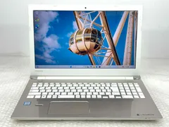 美品 dynabook T75/PG ノートパソコン 初期化済み DVDあり 美品 dynabook T75/PG ノートパソコン 初期化済み DVDあり