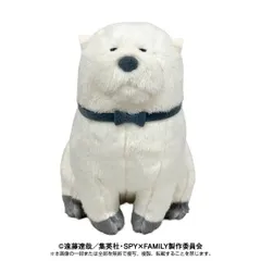 【SPY×FAMILY】スパイファミリー　Chibiぬいぐるみ ボンド・フォージャー　6253　バンダイ　TVアニメ 0件の商品レビュー