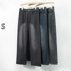 [S]メンズ ファッション 服 男性用 オシャレ シンプル 大人 かっこいい 大きいサイズ ストリート 紳士服 アメリカン レトロ ウォッシュ 加工 ダメージ ジーンズ フロア レングス ワイド レッグ パンツ ストレート カジュアル