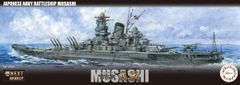 新品 フジミ模型 1/700 艦NEXTシリーズ No.02 日本海軍戦艦 武蔵 色分け済プラモデル [佐川急便]