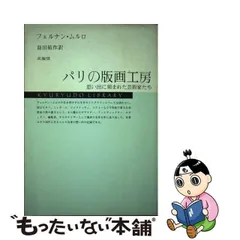 2024年最新】ryuryu カレンダーの人気アイテム - メルカリ