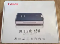 CANON wordtank (ワードタンク) M300 (36コンテンツ 高校学習モデル