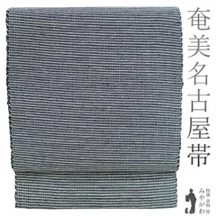 夢工房　兵児帯(未使用) 楽天市場】夢工房 兵児帯の通販
