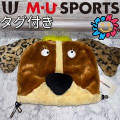 コウペンちゃん 春をまつおさんぽぬいぐるみ S ぴよぴよ帽子 コウペンちゃんグッズ公式 على X: 