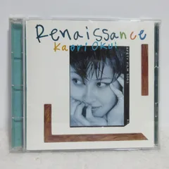 2025年最新】奥居_香の人気アイテム - メルカリ