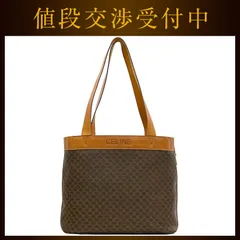 セリーヌ トートバッグ ブラウン マカダム 大容量 PVC レザー 中古