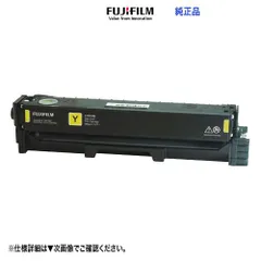 2024年最新】富士フイルム PC周辺機器の人気アイテム - メルカリ