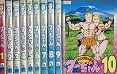 2025年最新】ジャングルの王者ターちゃんdvdの人気アイテム