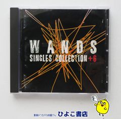 【中古】WANDS SINGLES COLLECTION+6