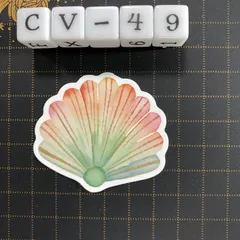 防水ステッカー 二枚貝 貝 可愛い海の生き物 ホビー・楽器・アート