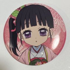 激レア　ナンバカ マスコット ぬいぐるみ　ジューゴ ナンバカ マスコットぬいぐるみ ジューゴ - メルカリ