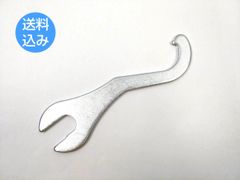 Item thumbnail for item b1f99542-56ea-4d74-830e-a08e072662b0