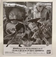 BANDAI SPIRITS WCF 週刊少年ジャンプ ゴール・D・ロジャー&光月おでん