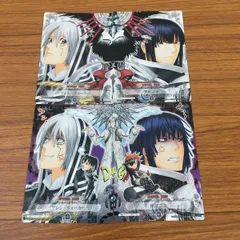【未開封ボックス】 D.Gray-man シャイニングクリアカード 未開封 Amazon.co.jp: ディーグレイマン D.Gray-man シャイニングクリア