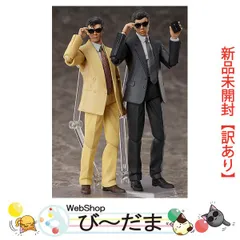 2025年最新】figma あぶない刑事の人気アイテム - メルカリ