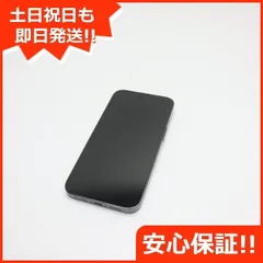 美品 SIMフリー iPhoneXS MAX 512GB ゴールド スマホ 白ロム 即日発送