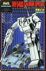 2025年最新】特装機兵ドルバックの人気アイテム - メルカリ