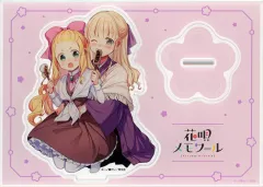 花唄メモワール 銀塩アートキャンパス 直筆サイン入り 一ノ瀬けい 花唄メモワール 銀塩アートキャンパス 直筆サイン入り 一ノ瀬けい